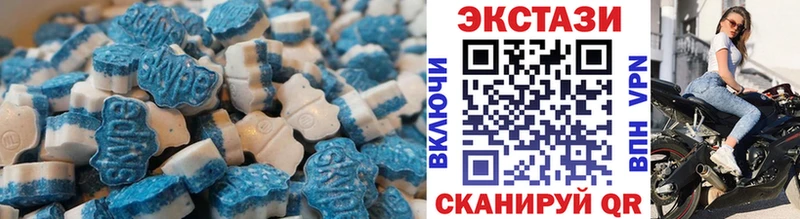 Ecstasy DUBAI  Ахтырский 