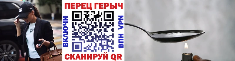 KRAKEN ссылка  Ахтырский  Героин герыч 