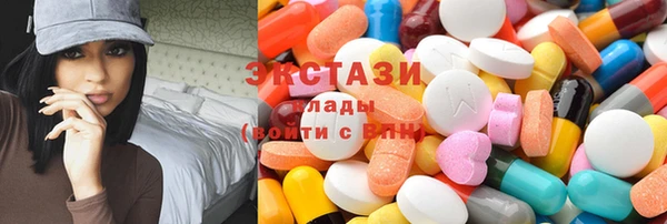 кокаин перу Алексеевка
