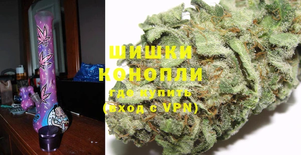 ешки Абаза