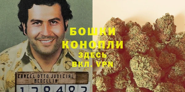 MDMA Абдулино