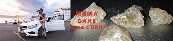 MDMA Абдулино