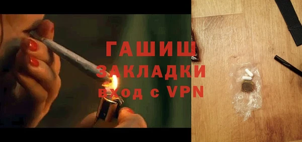 кокаин колумбия Абинск