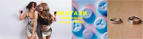 ешки Абаза