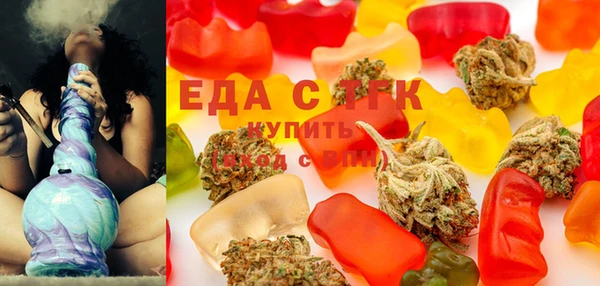 MDMA Абдулино