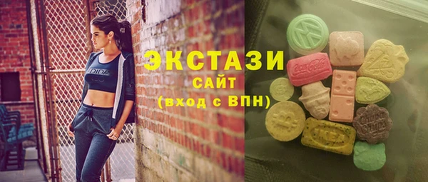 кокаин перу Алексеевка