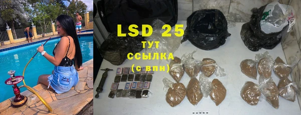 кокаин колумбия Абинск