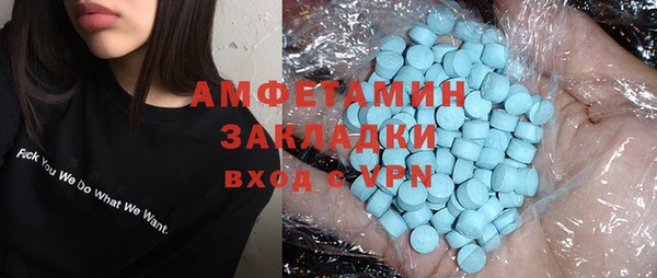 2c-b Алзамай