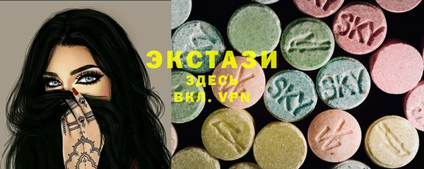 кокаин колумбия Абинск