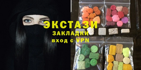 кокаин колумбия Абинск