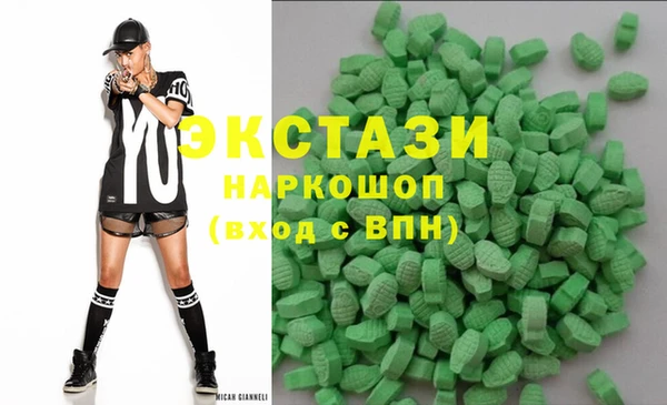 2c-b Магадан