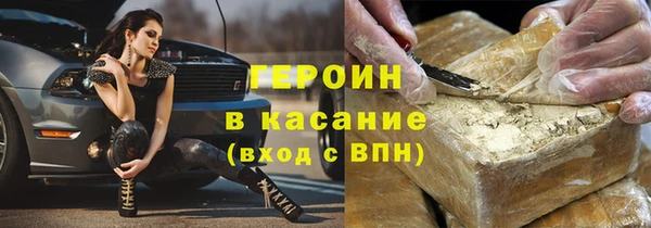 мяу мяу кристалл Алексин