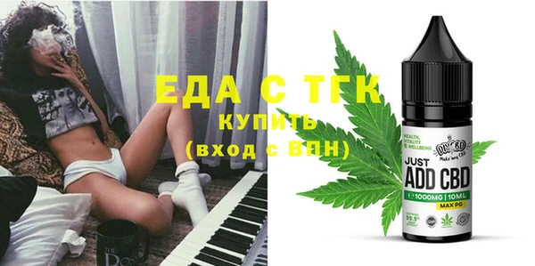 кокаин колумбия Абинск