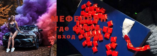 кокаин колумбия Абинск