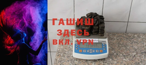 ешки Абаза