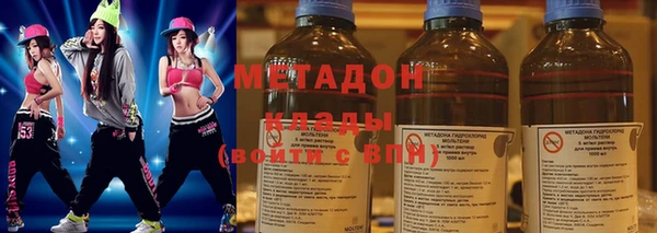 ешки Абаза