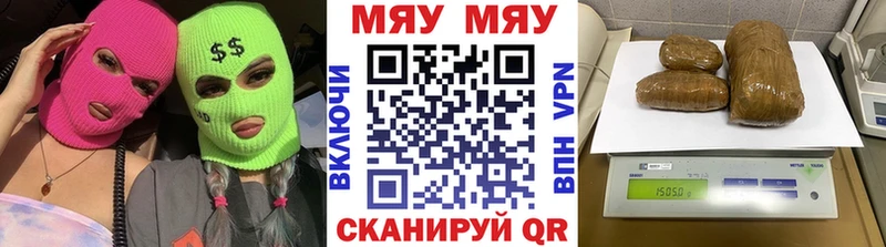 МЕФ 4 MMC  Ахтырский 