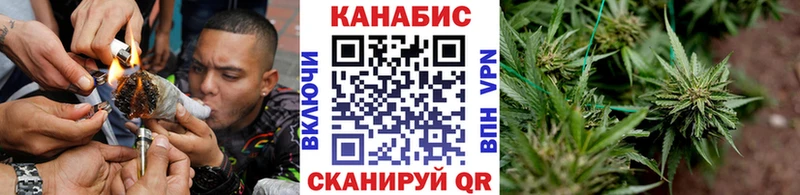 Марихуана план  Ахтырский 
